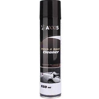 Очиститель кузова 650мл Pitch & Spot Cleaner AXXIS