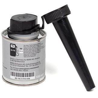 Присадка для дизельного топлива 100мл BMW