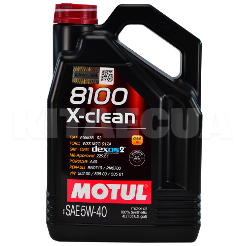 Масло моторное синтетическое 5л 5W-40 8100 X-Clean MOTUL (102051)