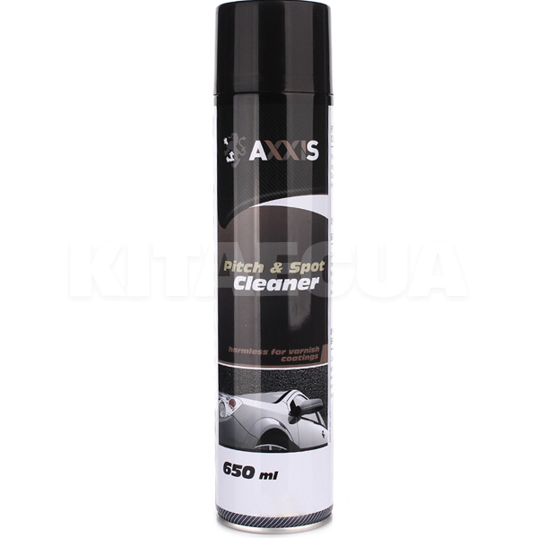 Очиститель кузова 650мл Pitch & Spot Cleaner AXXIS (G-2057)