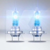 Галогенные лампы H7 55W 12V Cool Blue +100% комплект Osram (64210CBN-HCB)