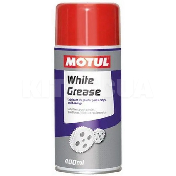 Змащення лите універсальне 400мл white grease MOTUL (100616 / 106556)
