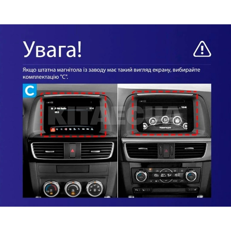 Штатна магнітола X9232 2+32 Gb 9" Mazda CX-5 1 KE 2012-2015 (C) SIGMA4car (33518) - 4