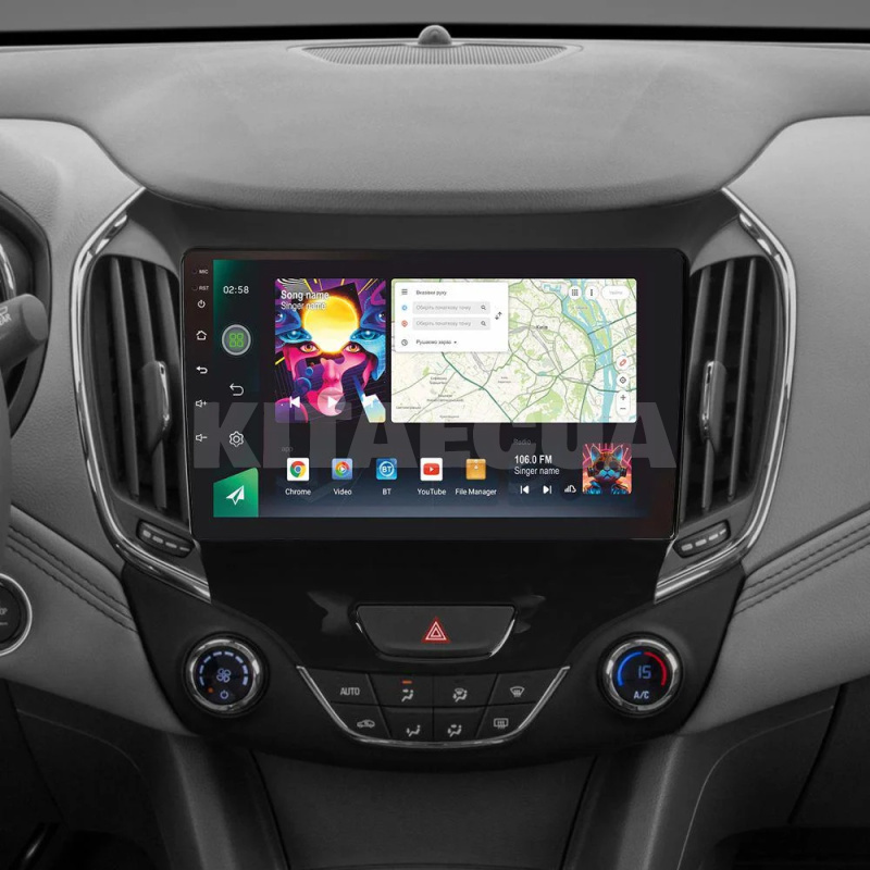 Штатна магнітола PRO 9464 4+64 Gb 9" Chevrolet Cruze 2 2015-2020 SIGMA4car (39546) - 3