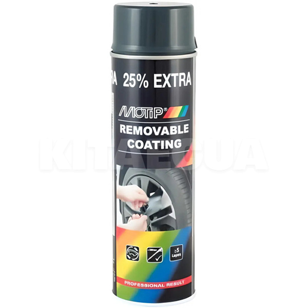 Краска "жидкая резина" 500мл карбон MOTIP (04304-MOTIP)