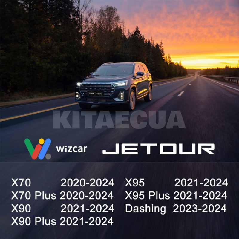 Адаптер CarbitLink EasyConnection в Apple CarPlay и Android Auto WizCar (WC-T01) - 5