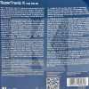 Масло моторное синтетическое 5л 5W-30 SuperTronic K Aral (P018F15-ARAL)