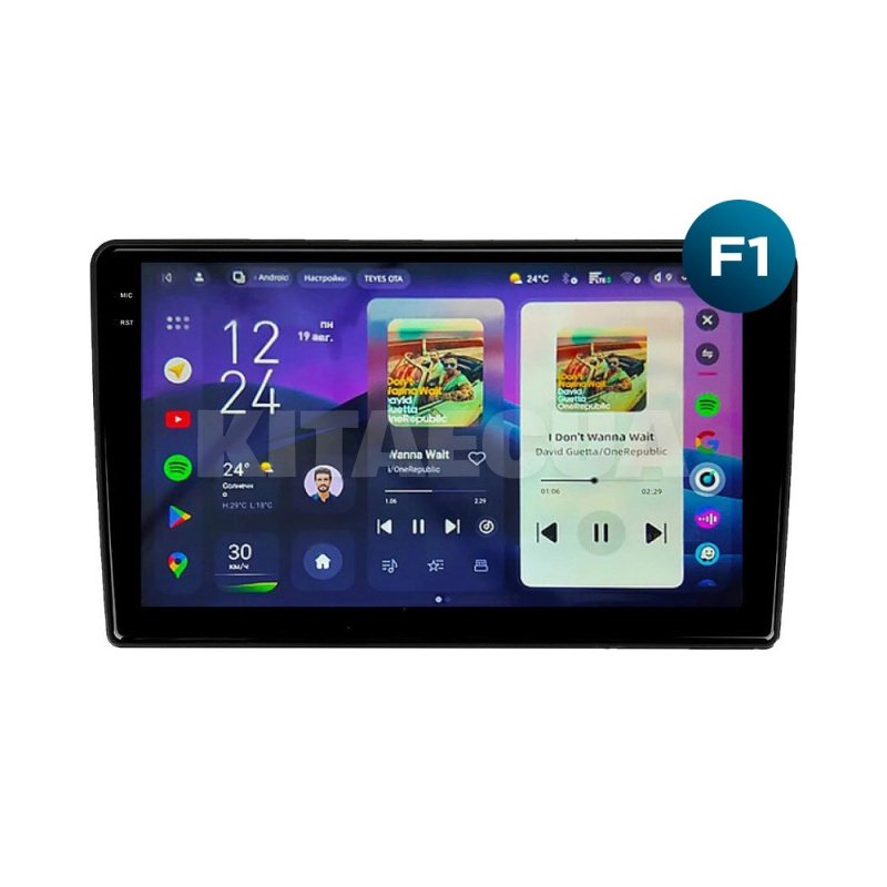 Штатна магнітола CC4 8+128 Gb 9" Hyundai H1 II TQ 2007-2015 2k (F1) Teyes (53312)