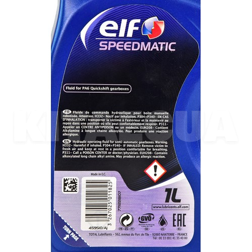 Масло трансмісійне синтетичне 1л (в ГУР) ATF Speedmatic ELF (214005) - 3