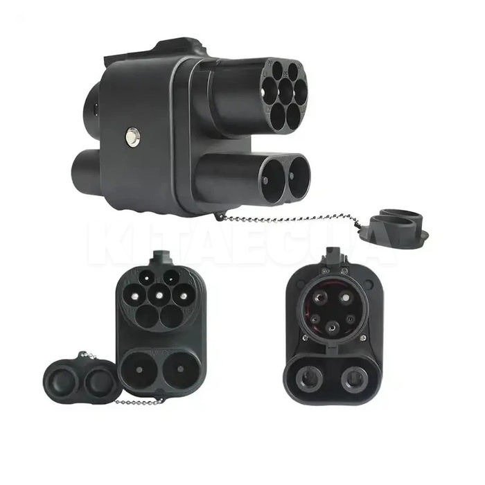 Переходник Olink 200 кВт CCS2(станция) - CSS1(авто) 200А OLINK (DC+AC CCS Combo 2 -)