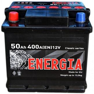 Автомобільний акумулятор 50Ач 400А "+" зліва Energia