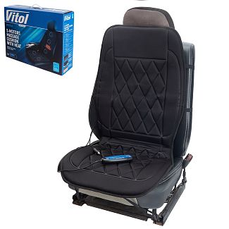 Накидка на сиденье с подогревом и массаж 12В VITOL