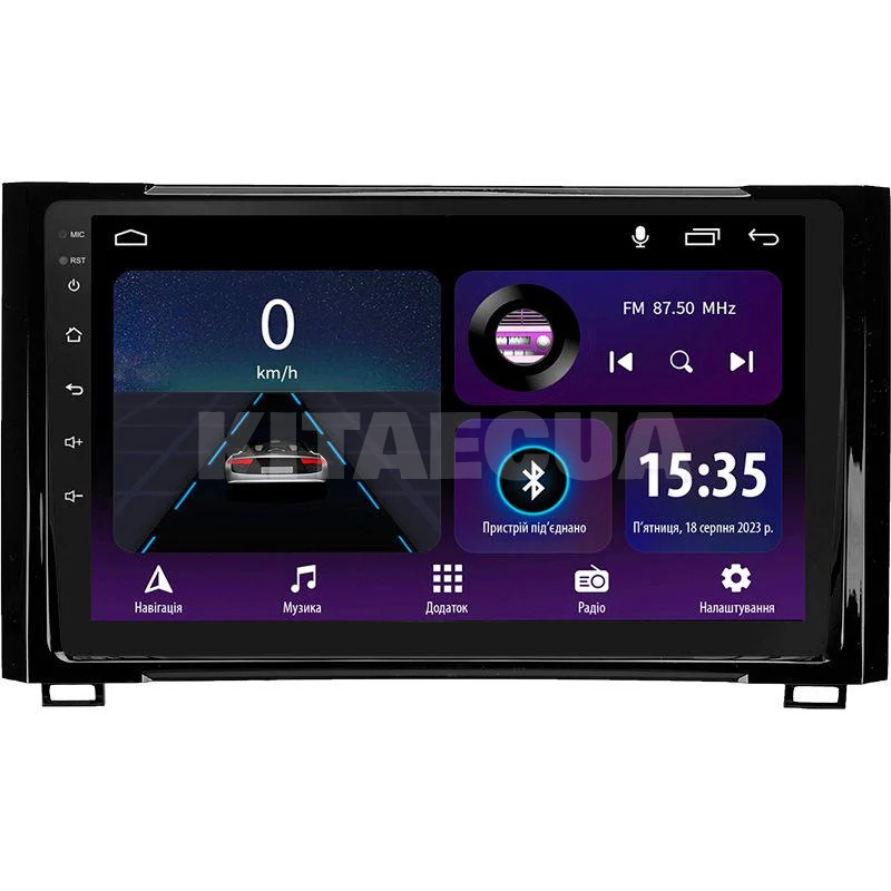 Штатна магнітола E9232 2+32 Gb 9" Toyota Tundra XK50 2013-2020 SIGMA4car (42222)