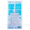 Защитный агент Smooth Egg Liquid 250мл SOFT99 (00510)