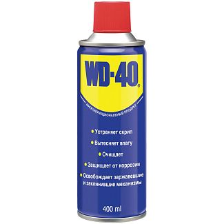 Смазка универсальная многофункциональная проникающая 400мл WD-40