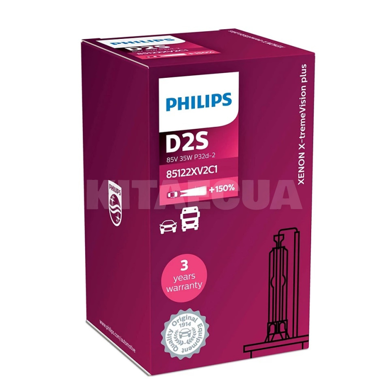 Ксеноновая лампа D2S 35W 85V (P32d-2) X-treme Vision gen2 PHILIPS (85122XV2C1)