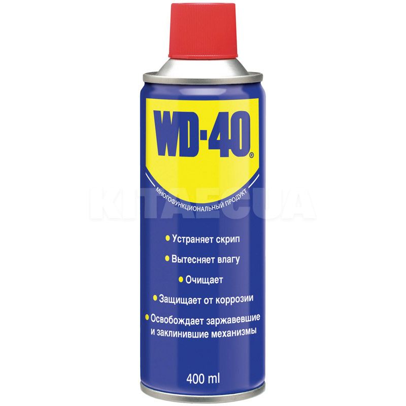 Смазка универсальная многофункциональная проникающая 400мл WD-40 (124W700049)