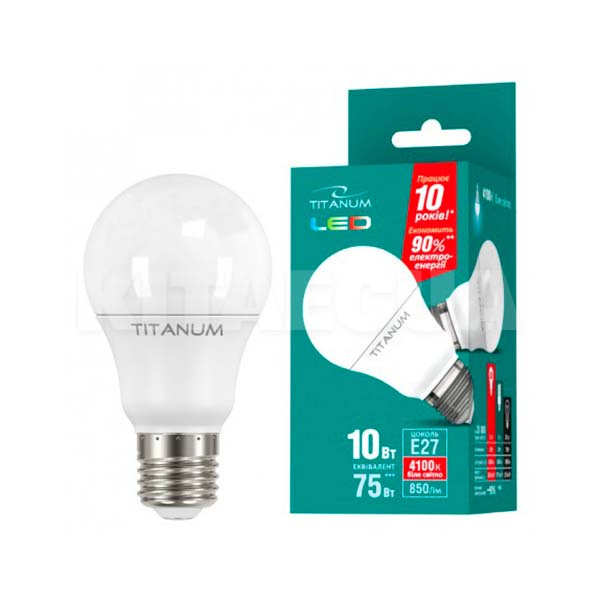 LED лампа 2.5W TITANUM (TLA6010274)