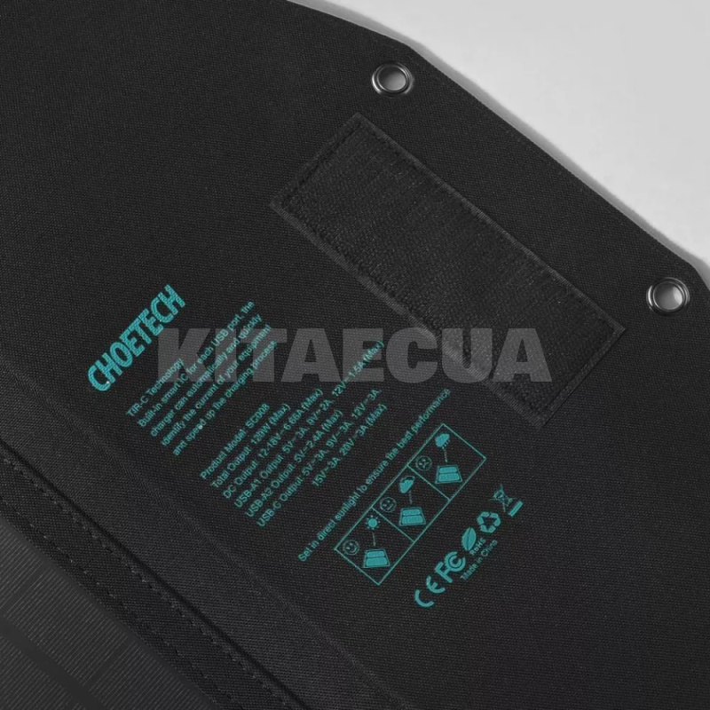 Портативна сонячна панель 80Вт Choetech (377060001) - 2