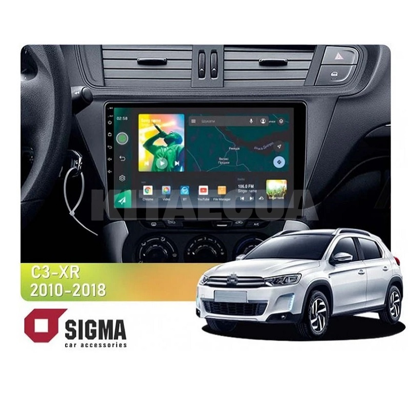 Штатна магнітола X10232 2+32 Gb 10" Citroen C3-XR 2010-2018 (F2) SIGMA4car (37611)