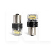 LED лампа для авто Vision P21W 8W 6000K белая (компл.) StarLight (SL-1156-BRS-W)