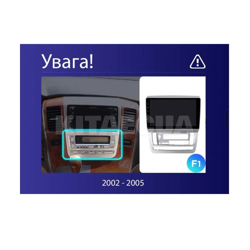 Штатна магнітола X9464 4+64 ГБ 9" Toyota Alphard 1 H10 2002-2005 (F1) SIGMA4car (39342) - 3