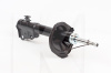 Амортизатор передний газомасляный 14mm TANGUN на Geely MK (1014001708)