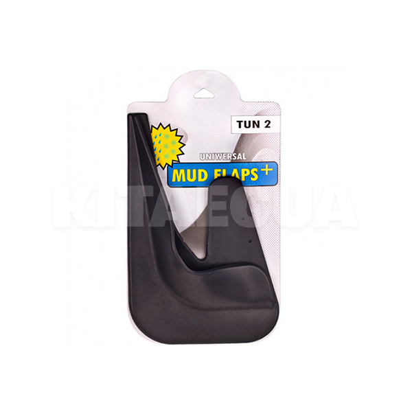 Брызговики универсальные передние-задние 2 шт. Mud Flaps+ TUN 2 Interplast (00071)