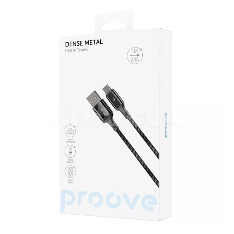Кабель USB Type-C 2.4A 1м Dense Metal черный PROOVE (504980001) - 2