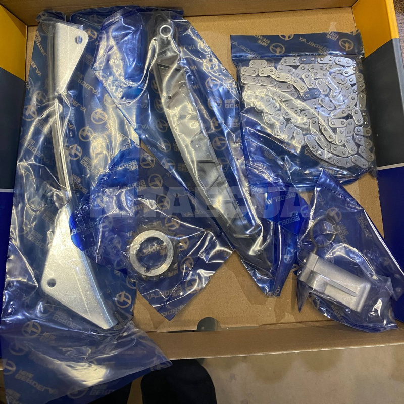Комплект цепи ГРМ BERDELAY на Geely EMGRAND EC7 (1016050699-К) - 2