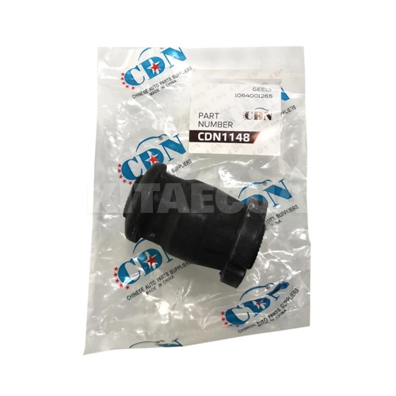 Сайлентблок переднього важеля передній CDN на TIGGO 4 (T21-2909070)