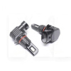 LED лампа для авто НВ3 9005 20W 6500К (комплект) (370025336)