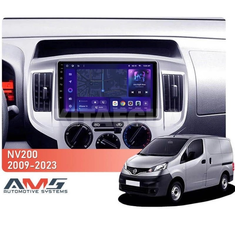 Штатна магнітола MOSS M3 4+32 ГБ 9" Nissan NV200 M20 2009-2023 AMS (50570) - 2