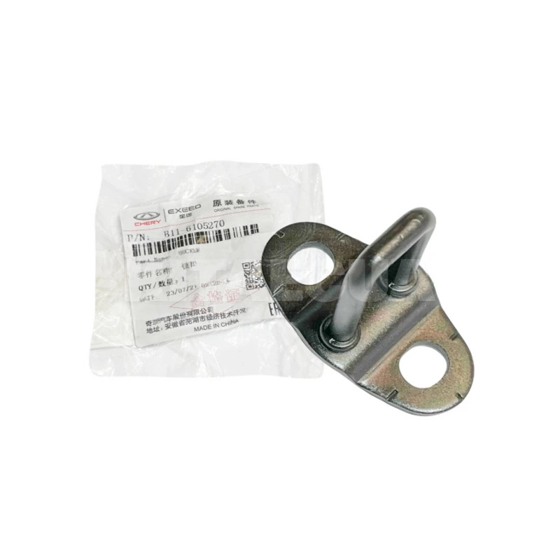 Петля замка ОРИГИНАЛ (B11-5606170)