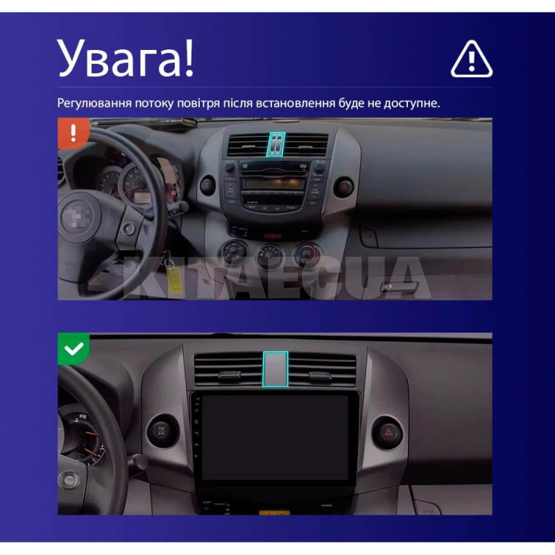 Штатна магнітола MOSS M3 4+32 ГБ 10" Toyota RAV4 3 XA30 2005-2013 AMS (50921) - 5