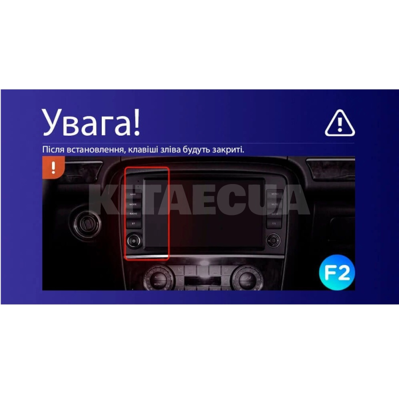 Штатна магнітола MOSS M3 4+32 ГБ 9" Mercedes Benz R-Class R300 W251 2005-2017 (F2) AMS (50158) - 6
