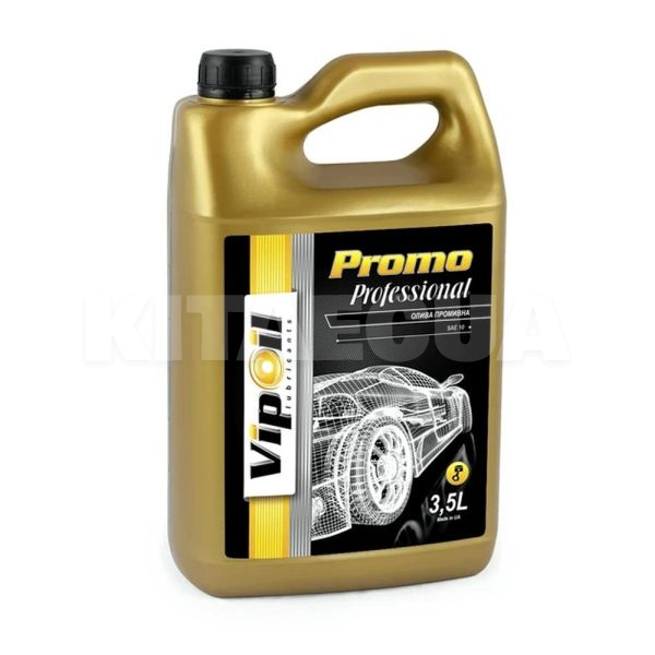 Промывка двигателя 3.5л SAE 10 Professional Promo VipOil (162854)