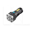 Фонарь ручной аккумуляторный (X509/S03-4LED+COB)