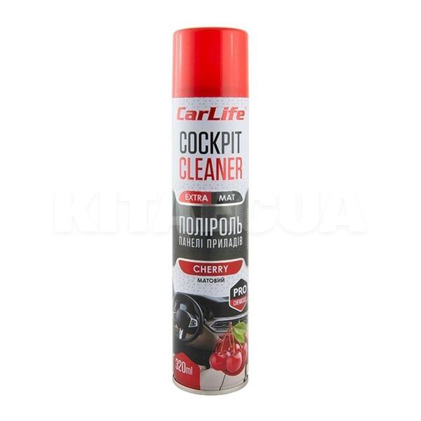 Полироль для пластика "вишня" 320мл cockpit cleaner extra mat CARLIFE (CF349)