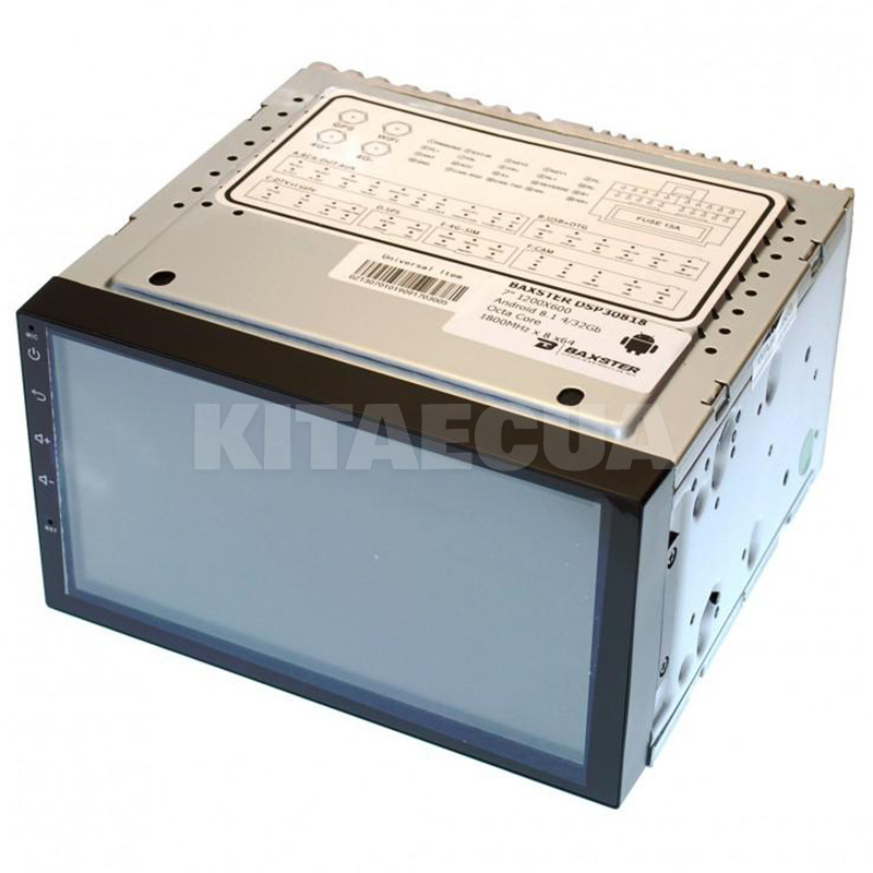 Автомагнитола 2DIN 4x60W 7" TFT-дисплеем изменяемой подсветкой BAXSTER (30817DSP)