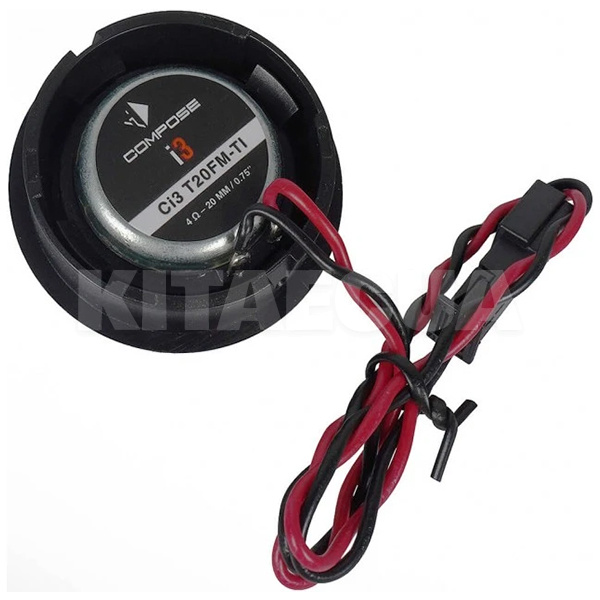 Динаміки твітери 0.75" (2 см) 50 Вт чорні (2 шт) Ci3 T20FM-TI Helix (35600) - 3