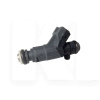 Форсунка паливна 1.5 L на Geely CK (E150060005)