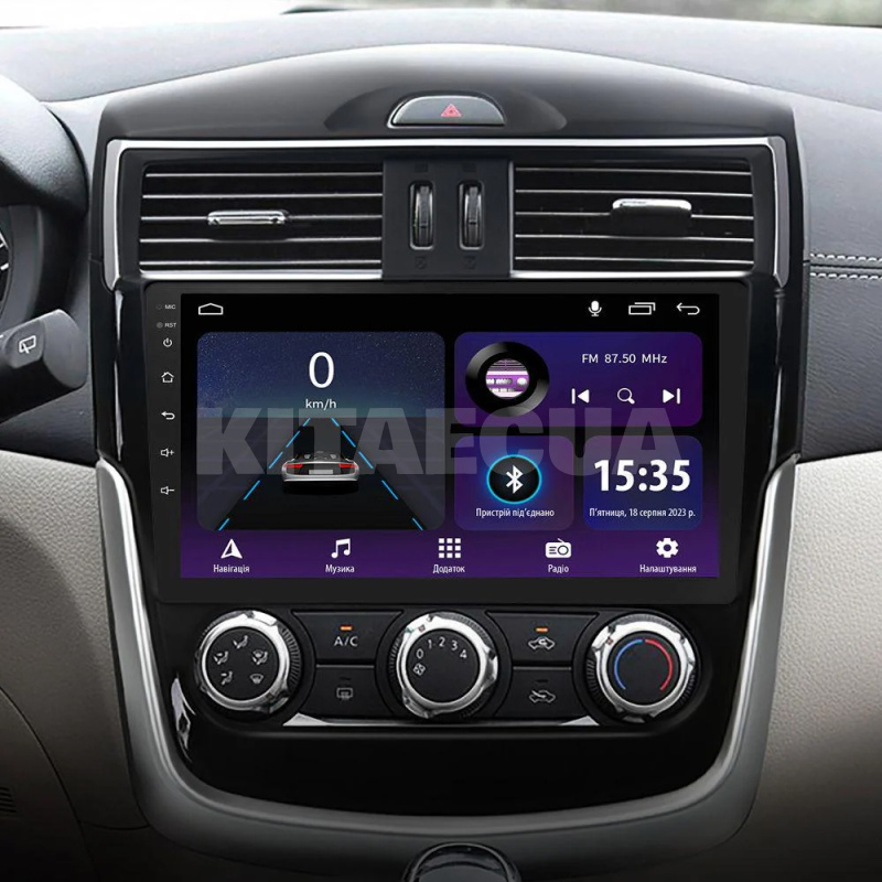 Штатна магнітола E9232 2+32 Gb 9" Nissan Serena 2016-2019 SIGMA4car (42065) - 2