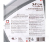 Масло моторне Напівсинтетичне 4л 10W-40 X-FLOW TYPE XS COMMA (C5C77C)