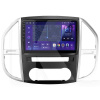 Штатна магнітола MOSS M2 4+32 Gb 10" Mercedes-Benz Vito 3 W447 2014-2020 AMS (49642)