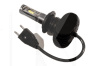 Світлодіодна лампа H4 12V 40W (компл.) R1 CREE HeadLight (3700247004)