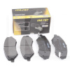 Колодки тормозные передние INA-FOR на Chery EASTAR (B14-6GN3501080BA)