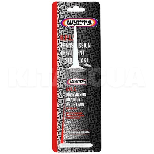 Присадка в трансмиссионное масло для МКПП и мостов 125мл WYNN'S (W59408)