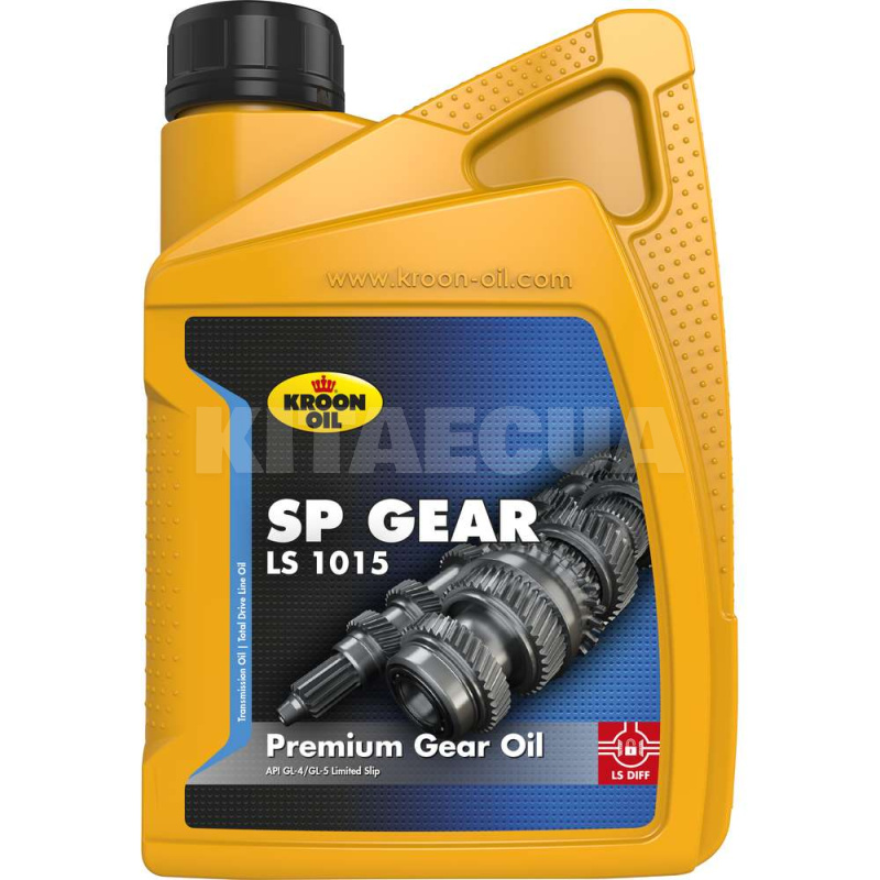 Масло трансмиссионное синтетическое 1л 1015 SP GEAR LS KROON OIL (KL 32704)