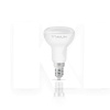 LED лампа 6W TITANUM (TLR5006144)